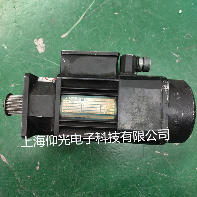 鮑米勒伺服電機(jī)維修常見(jiàn)故障 編碼器報(bào)警 抱閘 卡死軸承損壞等修理快