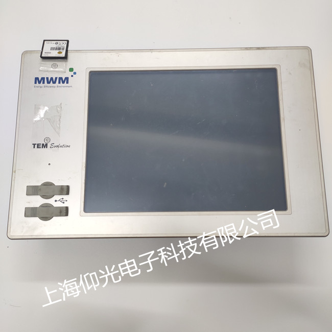 MWM觸摸屏維修,TEM-EV0觸摸屏無(wú)顯示 黑屏 進(jìn)不了系統(tǒng)修理快