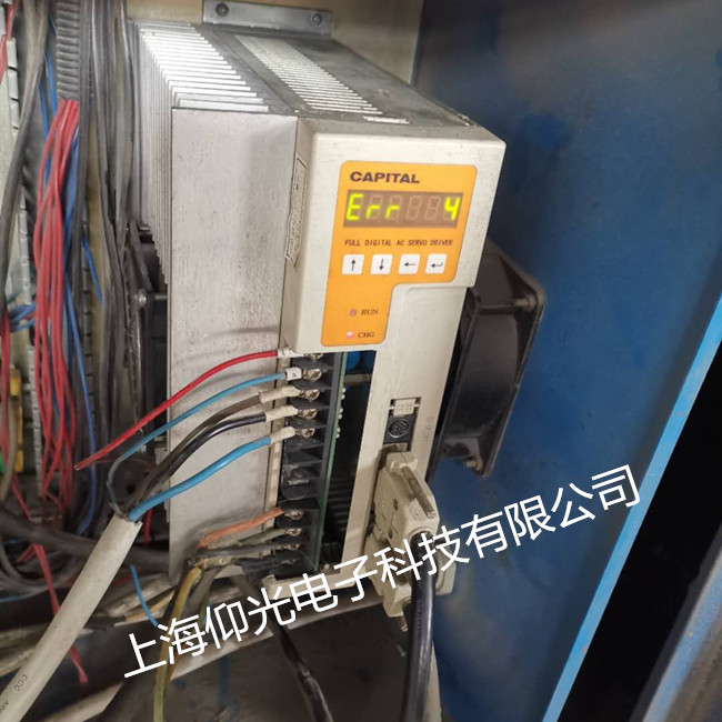 華大伺服驅(qū)動器維修中心,KT270-E0-50驅(qū)動器顯示報(bào)警修理方案
