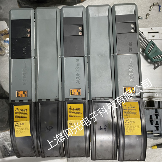 B&R貝加萊伺服驅(qū)動器維修中心 報警顯示7211/7212?