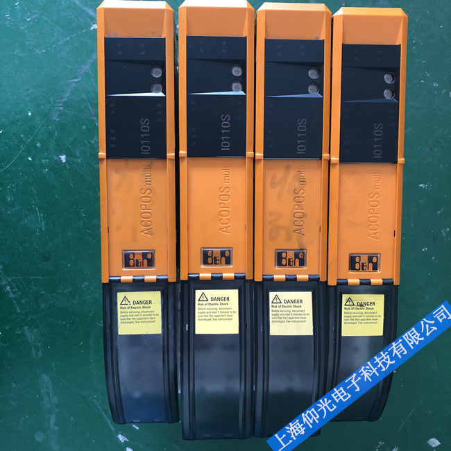 貝加萊ACOPOS1090伺服驅動器顯示9故障代碼哪里能維修