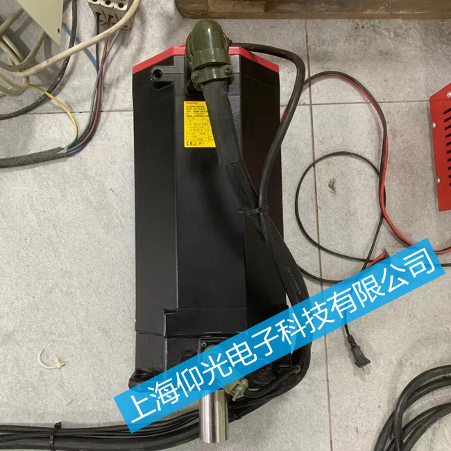 FANUC數控系統伺服電機報警維修中心