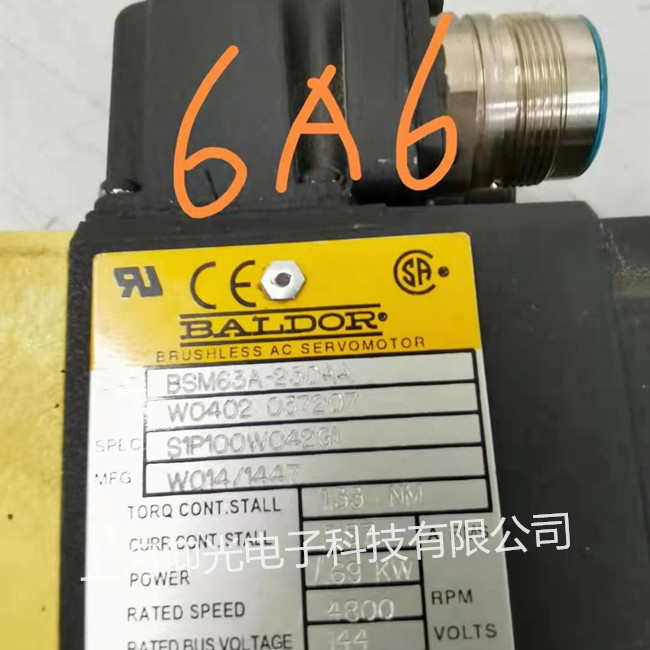 美國寶德BALDOR伺服電機(jī)維修中心BSM63N-230AA異響抖動修理