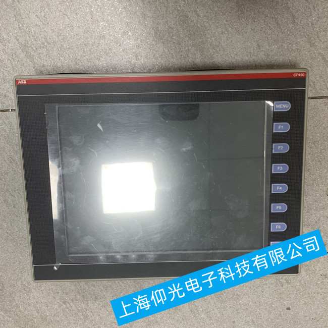 黃山ABB觸摸屏維修 CP450T進水故障維修快