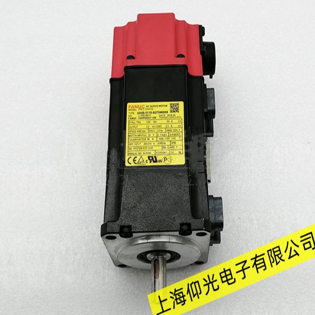 惠州FANUC發那科低速伺服電機運行振動故障分析維修
