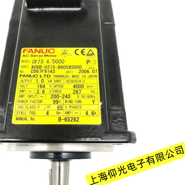 濟寧FANUC發那科伺服電機粉塵進入故障分析維修