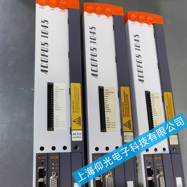 貝加萊伺服電機及驅動器維修-免費檢測