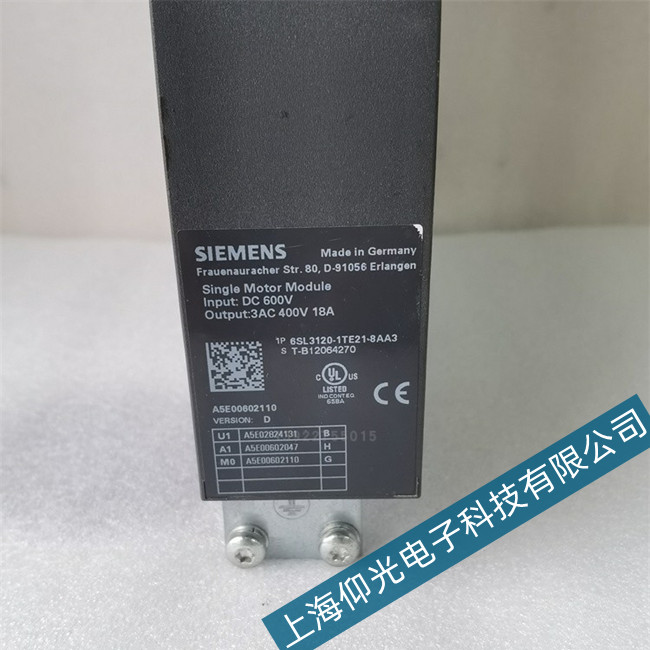 西門子S120伺服驅動器1016故障上海維修公司