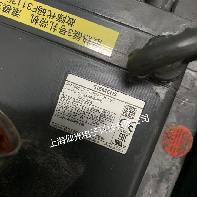 西門子伺服電機網線接口維修故障判斷