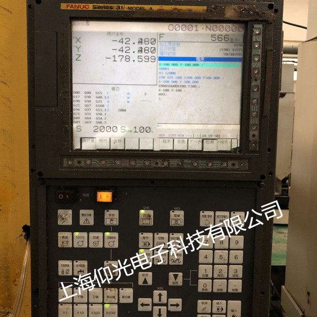 FANUC發那科KND100M系統操作方法