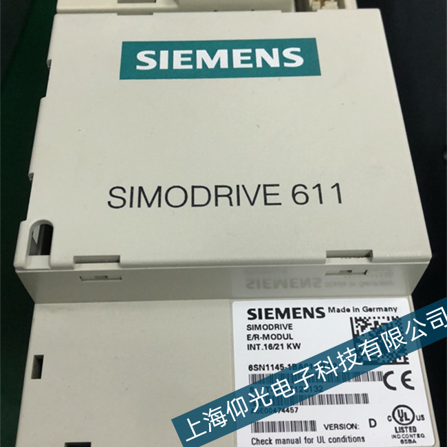 昆山西門子驅動器A01324故障維修技巧