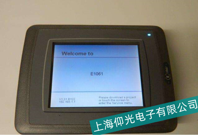 廣州北爾AX521觸摸屏屏幕失靈專(zhuān)業(yè)維修