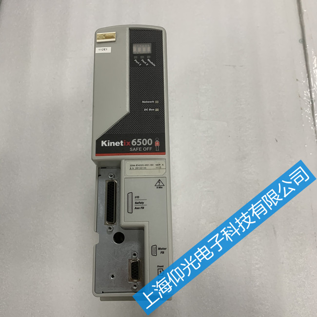 AB驅動器維修2094-BC01-M01-S報警FLT S57 – UNDERTORQUE LIMI