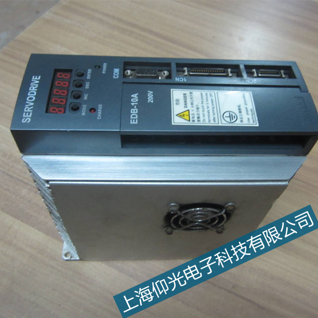 上海埃斯頓伺服驅動器常見故障處理