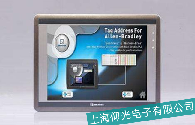 山西威綸通MT-510LV4觸摸屏主板故障專業維修