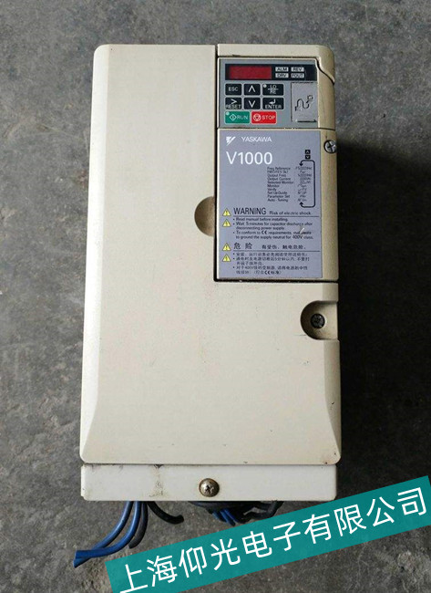 安川變頻器維修哪家專業-上海仰光電子