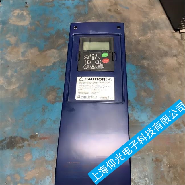 浙江飲料設備偉肯VACON變頻器常見故障維修/免費檢測故障