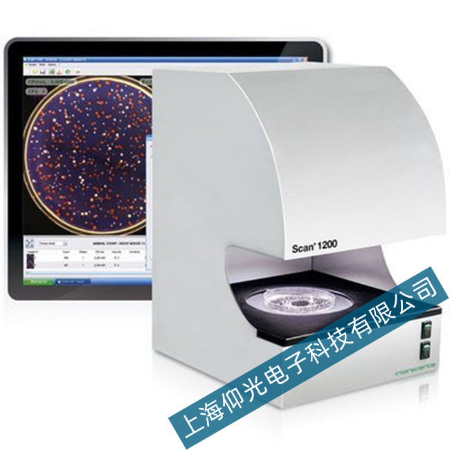 Interscience菌落計數器 Scan 1200光源問題維修