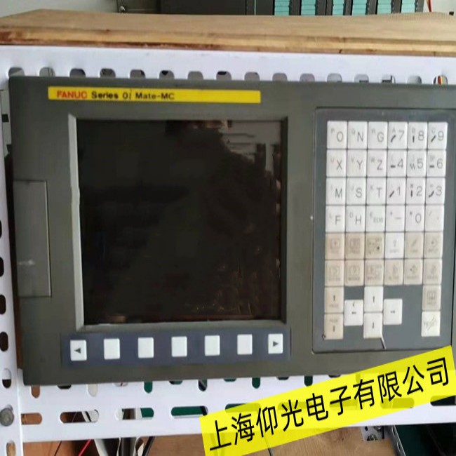 上海快速FANUC發那科顯示屏不顯示故障維修質量保證
