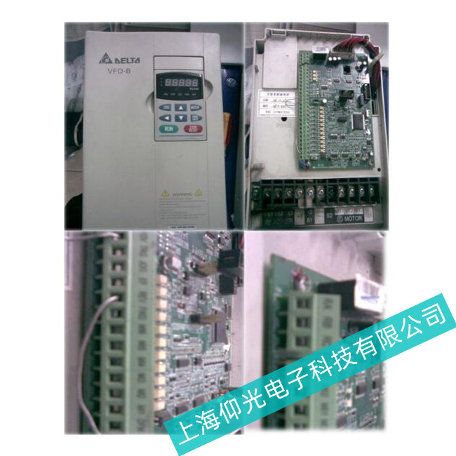 云南省臺(tái)達(dá)變頻器模塊驅(qū)動(dòng)與過(guò)熱故障維修專(zhuān)家