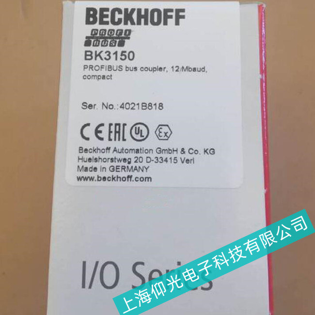 舟山倍福模塊BK3150嵌入式PC接通電源后無反應多年維修經驗