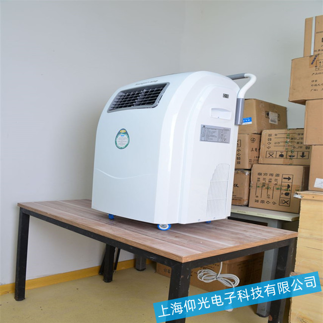 空氣消毒機出現高壓報警故障怎么維修解決?