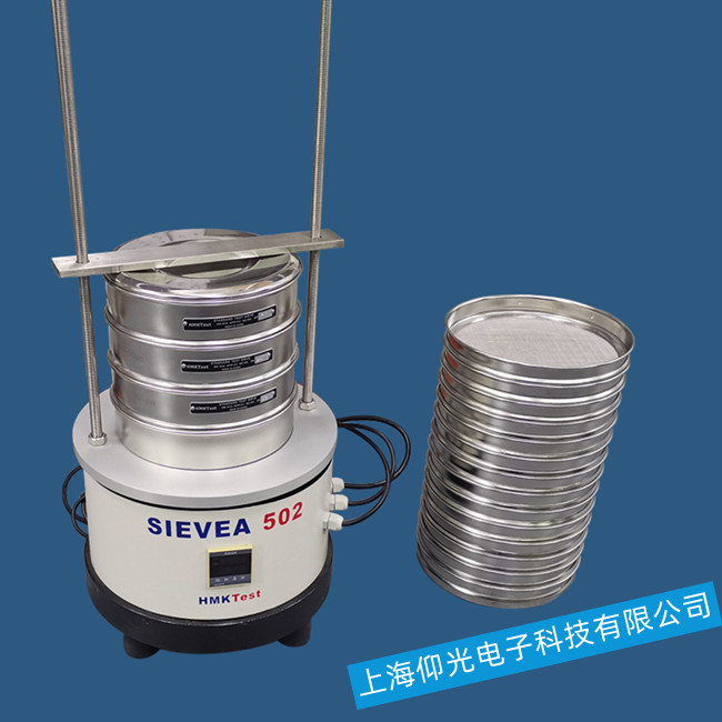篩分儀-儀器無法正常啟動故障怎么排查?修復方法
