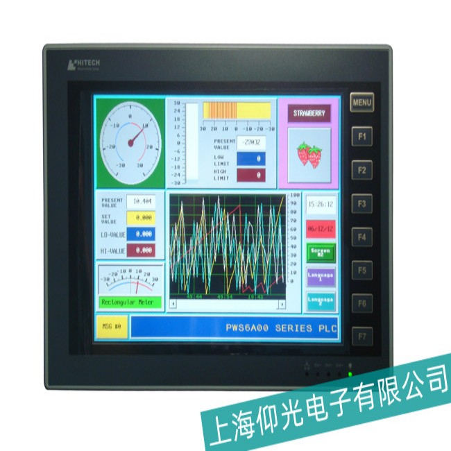 供應長期提供HITECH海泰克觸摸屏屏幕不靈敏故障維修