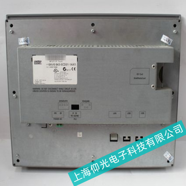 淮安西門子電阻式西門子觸摸屏維修(485系統故障排除法)