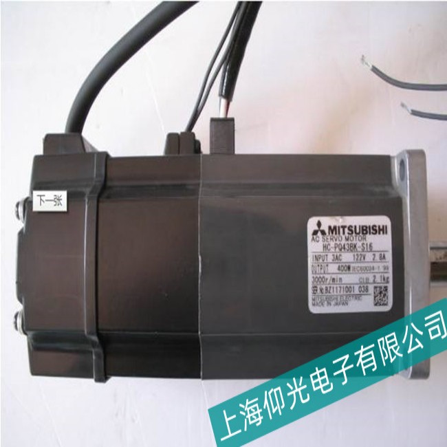 德州MITSUBISHI三菱伺服電機(jī)軸承過(guò)熱故障如何解除故障?