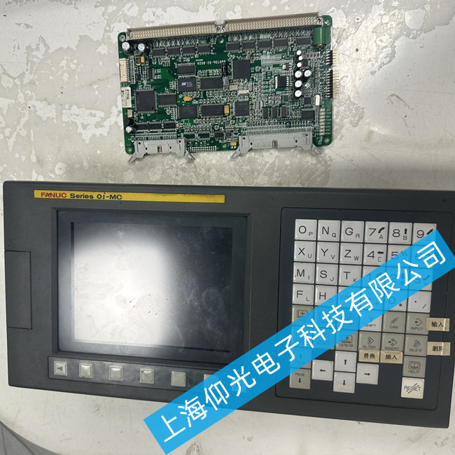 發那科系統屏維修 A02B-0309-B520黑屏故障維修