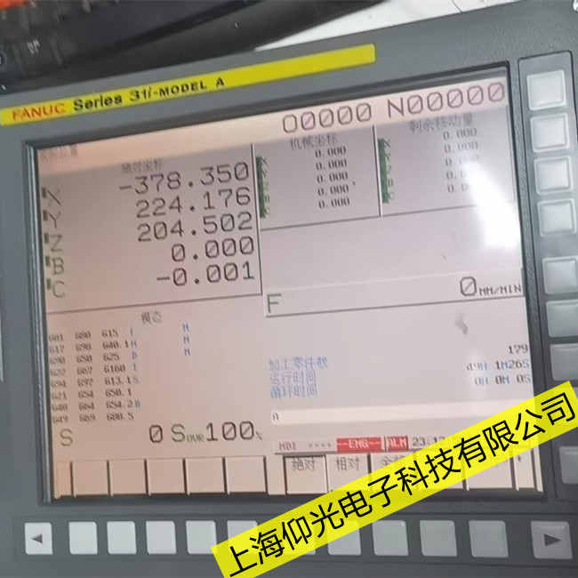 發(fā)那科0i-c系統(tǒng)920RAM奇偶校驗(yàn)錯誤維修一般多少錢