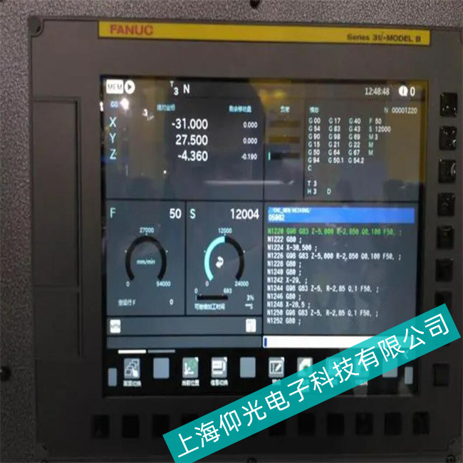 fanuc發那科系統觸摸屏維修常見故障原因分析