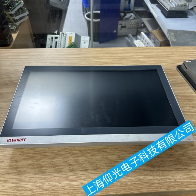 廣東倍福觸摸屏CP6207-0001-0020內容錯亂故障維修哪家專業