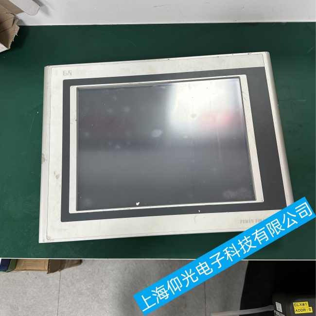 無錫貝加萊觸摸屏4PP420.1043-eB5卡在開機界面無法繼續啟動故障維修服務電話