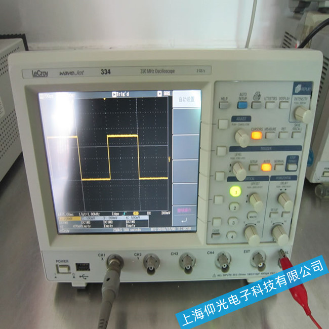 力科示波器不開機(jī)維修維修分享-上海仰光提供免費(fèi)檢測
