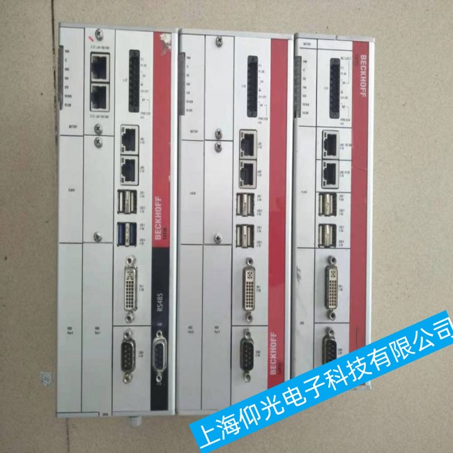 倍福工控機開機黑屏故障及處理方法(上海仰光24小時熱線服務)