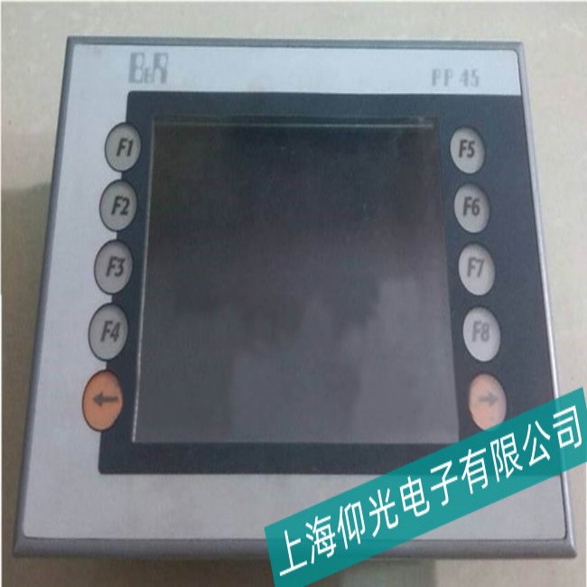 B&R貝加萊工控機5PP320.0571-39顯示屏觸摸不準維修方法