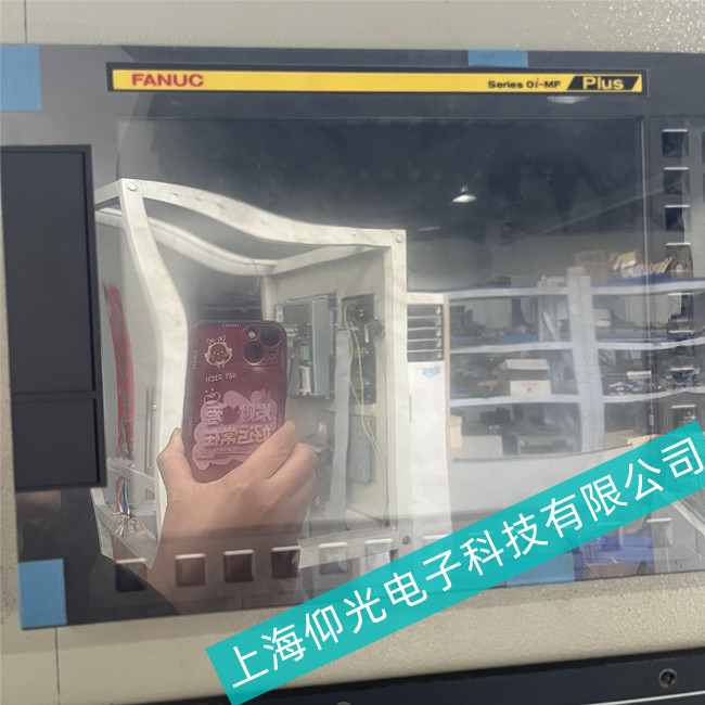 喜迎顧客--FANUC發那科Series30i系統屏故障維修方法