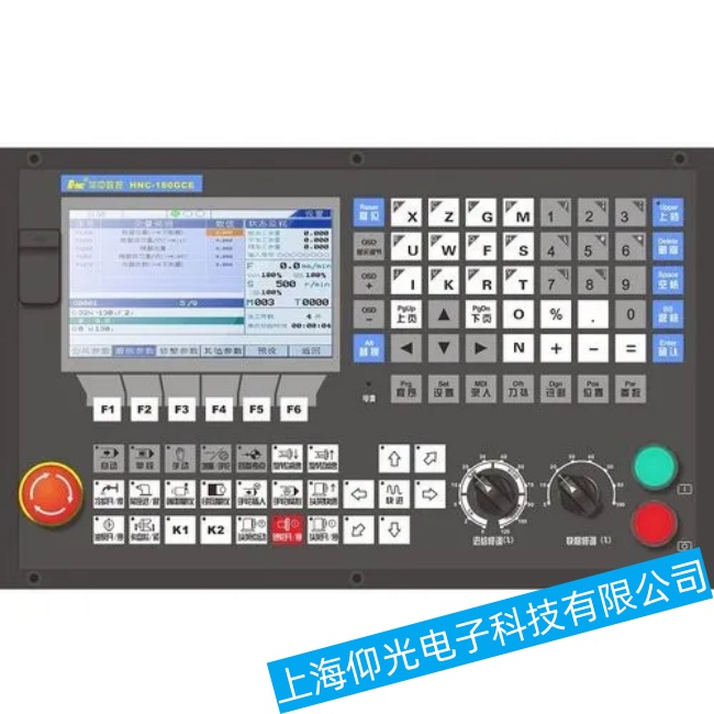 廣州華中數控系統HM-850在開機過程中走到一半就不動故障怎么解決