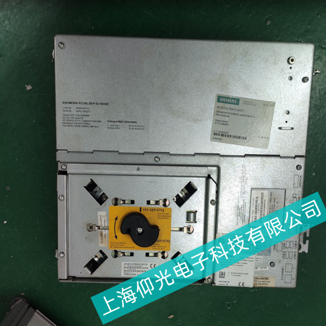 上海仰光電子維修//數(shù)控設(shè)備西門子工控機IPC427D反復(fù)重啟//周期短