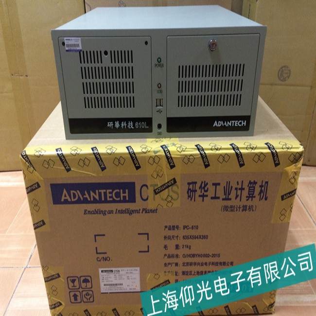 安徽研華上架式工控機IPC-510屏幕完全沒有顯示故障維修品質保證