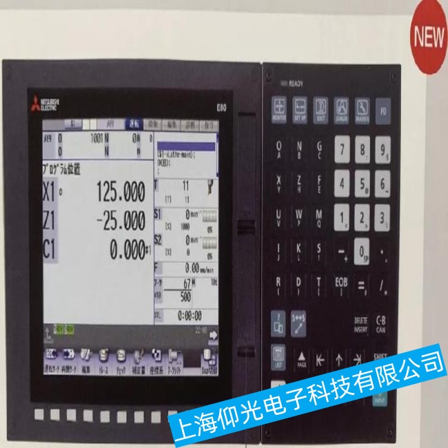 煙臺三菱數控系統M60S液晶屏顯示多畫面故障維修更換調試-仰光專修