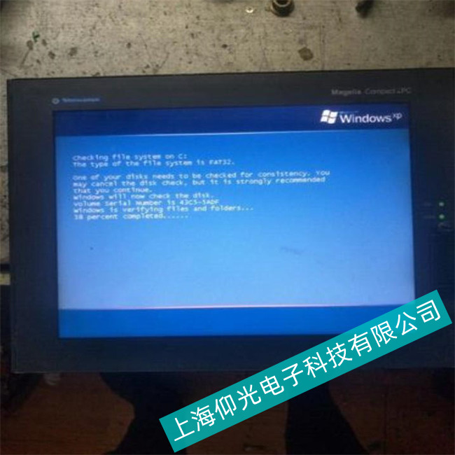 南京施耐德M238系列工控機無法正常啟動到操作系統界面故障維修說明