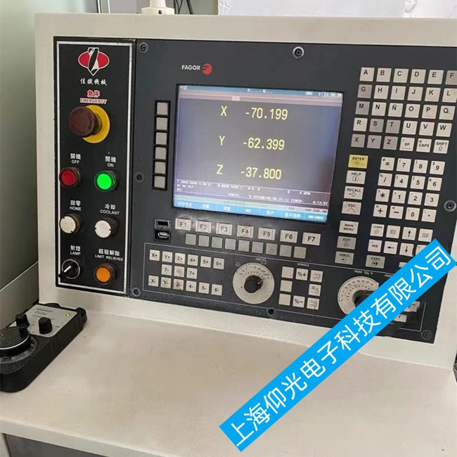 臺州印刷機械發格數控系統CNC8036有顯示但無輸出故障專業維修