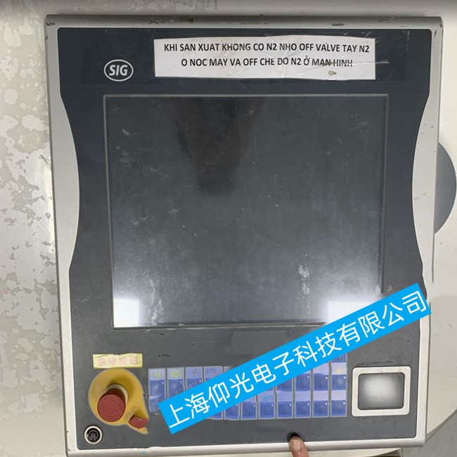 揚州紡織廠倍福工控機C6027無法進入操作系統界面故障維修仰光錢修
