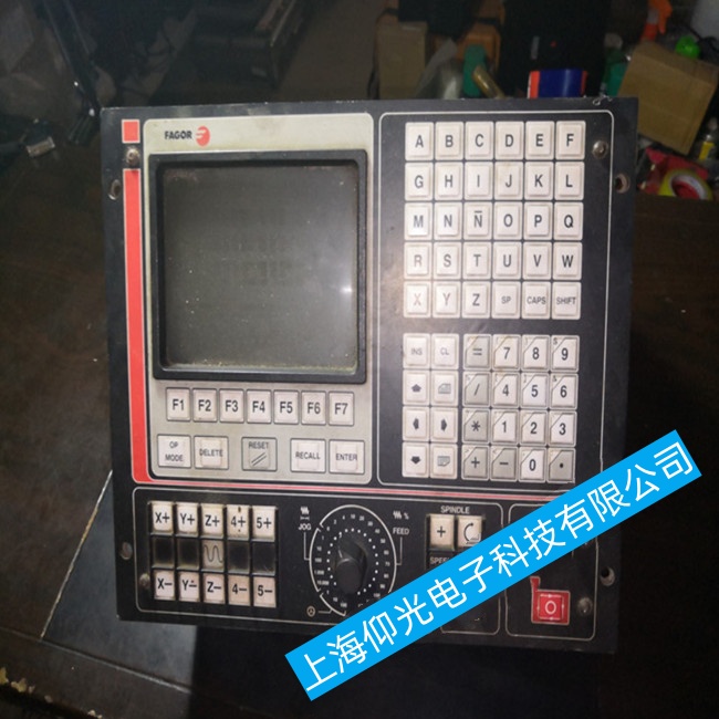 余姚發格數控系統CNC8035有顯示但無輸出故障維修咨詢客服