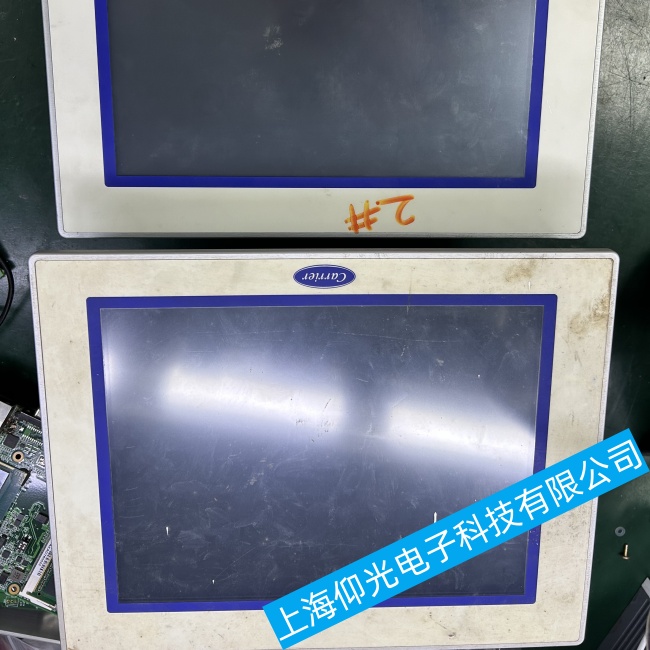 忻州開利觸摸屏00PSG001652200A無法正常啟動應(yīng)用程序故障維修點在哪