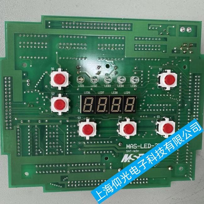 福建船舶蘭達(dá)隔離電源PP3-24-5電網(wǎng)故障哪家性價(jià)比高