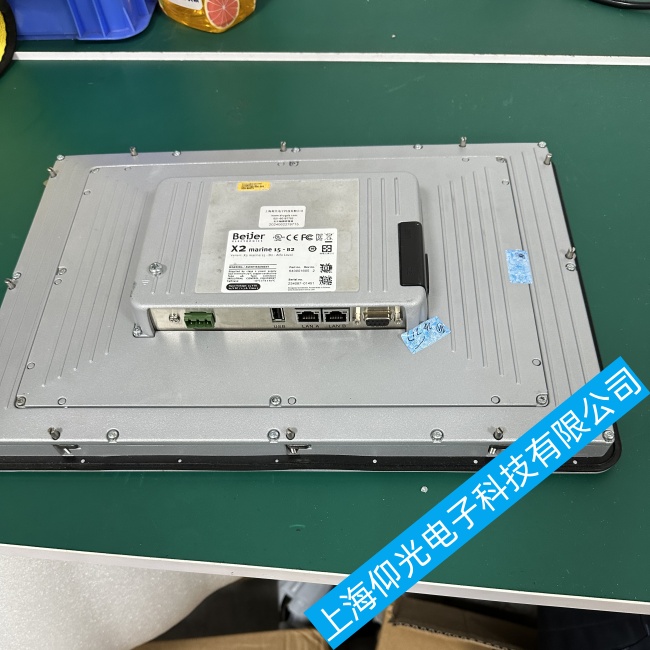廣州北爾觸摸屏X2 marine15-B2卡在開機界面無法繼續(xù)啟動故障專業(yè)維修